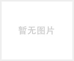 轴套